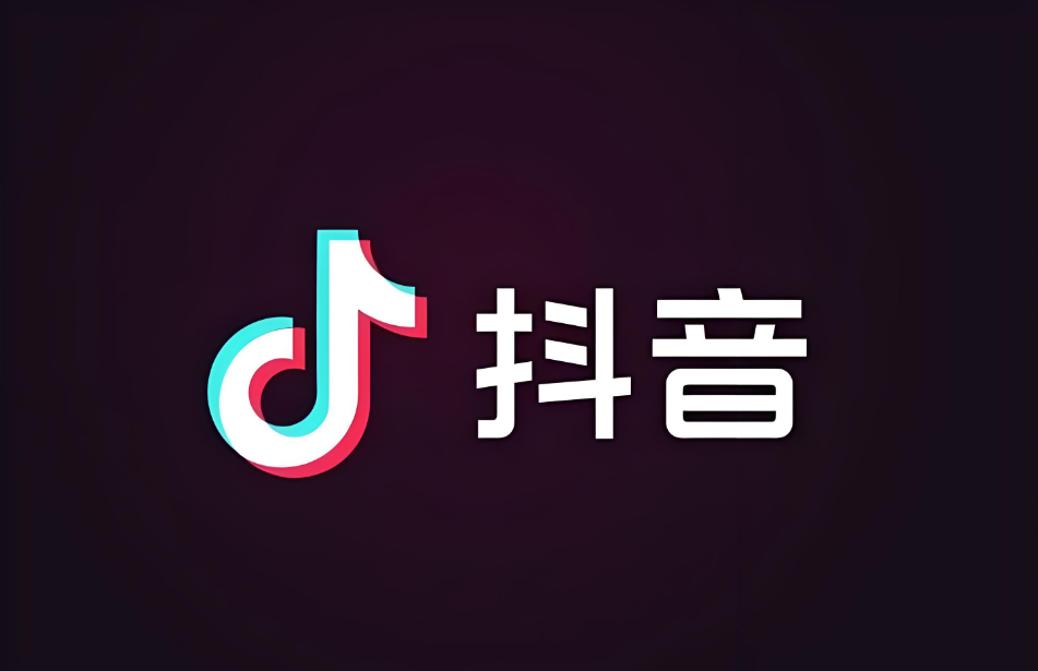 多平台运营策略