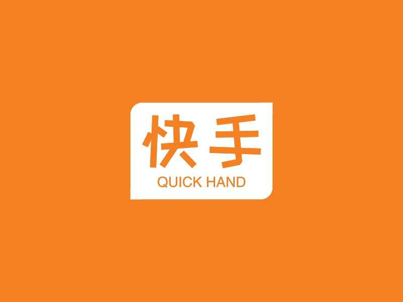 B站综合成长