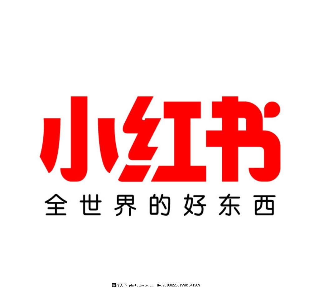微信视频号加热